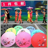 Фото танец зонтик, танцующие парашютные спектакли зонтик Show Photograph