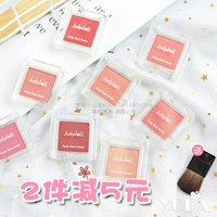 []] Judydoll màu cam nở mịn mượt kéo dài đơn sắc phấn má hồng Rouge trang điểm trắng tự nhiên má hồng dạng kem innisfree