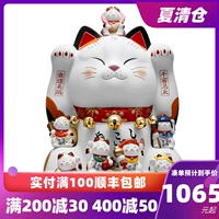 Фармацевтическая печь 20#Доминирование Jincai Qifu God Wangpu открыл домашнее керамическое богатство кошки, домашние украшения