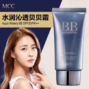 mcc trang điểm quầy kem bb Hàn Quốc có ý nghĩa đích thực ẩm và ánh sáng của cách ly trước khi sữa trang điểm che khuyết điểm dưỡng ẩm tự nhiên - Mỹ phẩm nam giới