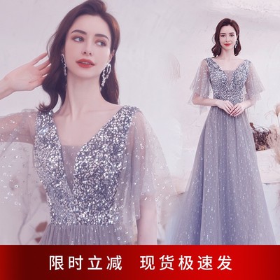 taobao agent Wedding dress, evening dress, french style