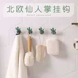 Meng xiaoyi ins creative fairy hook chook kitchen sleasroom Простая и мощная липкая плитка стеклянная крючка