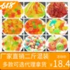 Товары от 小墨的世界