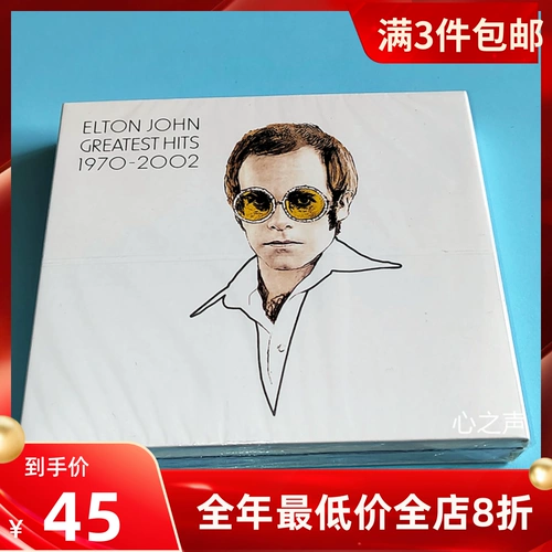 Elton John Greatest Hits 1970-2002 3CD Коллекция отбора