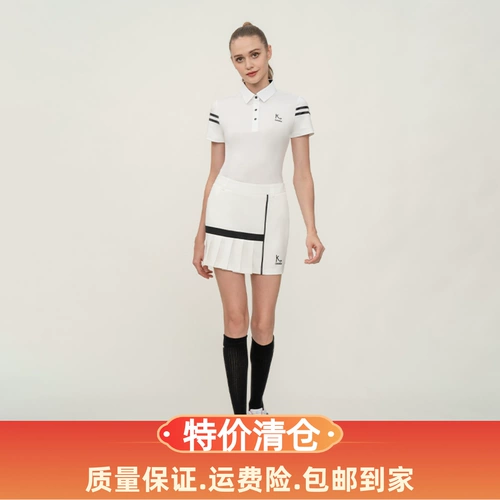 Летняя приталенная уличная юбка, спортивное быстросохнущее белое защитное белье, в корейском стиле