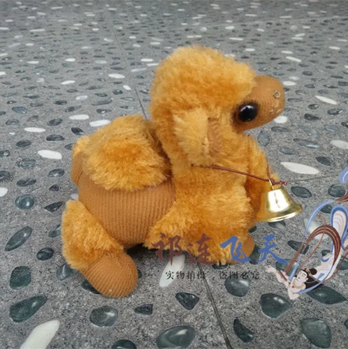 Плюшевый сувенир, мультяшная детская игрушка, подарок на день рождения