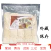 Товары от 盈鑫韩式调味品商行