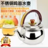 Товары от 威帝企业品牌店