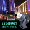 Товары от 麦盾照明直销店