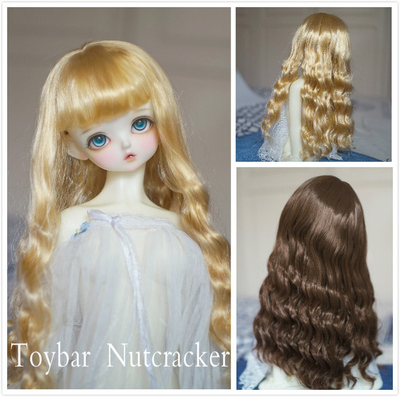taobao agent [Spot Free Shipping] BJD doll wigs of milk silk sweet heart roll 3 points, 4 cents 6 minutes, 8 points, giant baby BJD wig
