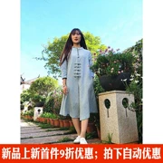 Phong cách Trung Quốc ăn mặc của phụ nữ cải tiến sườn xám khóa váy mùa xuân và dịch vụ trà mùa thu nữ Zen văn học cotton và lanh mỏng váy - Váy eo cao