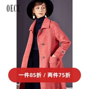 Oece mùa đông phụ nữ mới retro áo khoác hai mặt màu đỏ phụ nữ áo len dài - Áo len lót đôi