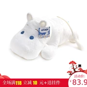 Nhật Bản Kyung Mumong Plush Doll Toy Park Chun White Hippo Doll Gối Lễ hội những người yêu thích Quà tặng - Đồ chơi mềm