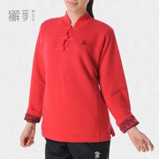 Trang phục biểu diễn võ thuật truyền thống Trung Quốc áo len Trung Quốc nút gió thể thao phù hợp với quần áo mùa thu và mùa đông - Áo len thể thao / dòng may