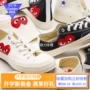 Spot cdg x converse 1970s Đen 威川 chơi giày vải chung tình yêu - Plimsolls giày le coq sportif