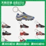 Tianlang Football Classic Falcon Mercury Giày bóng đá Keychain Fans Bộ sưu tập Mặt dây chuyền kỷ niệm 010 - Bóng đá 	găng tay bắt bóng nike
