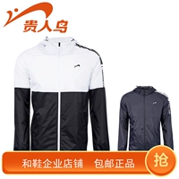 正品 2018 mùa thu mới thể thao áo gió giản dị áo khoác dài tay A483143 áo north face 2 lớp