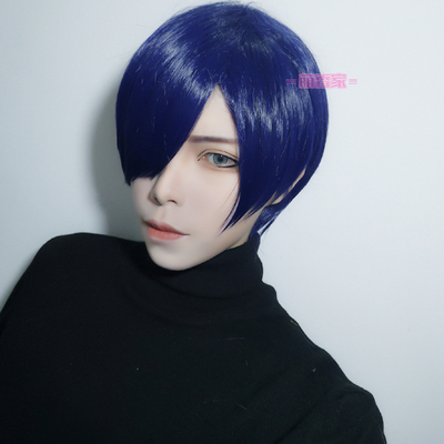 taobao agent Mengxiang Jia Mengxiang Family Goddess Different Records 5 Kitagawa Yosuke Blue Face Style COS Wig