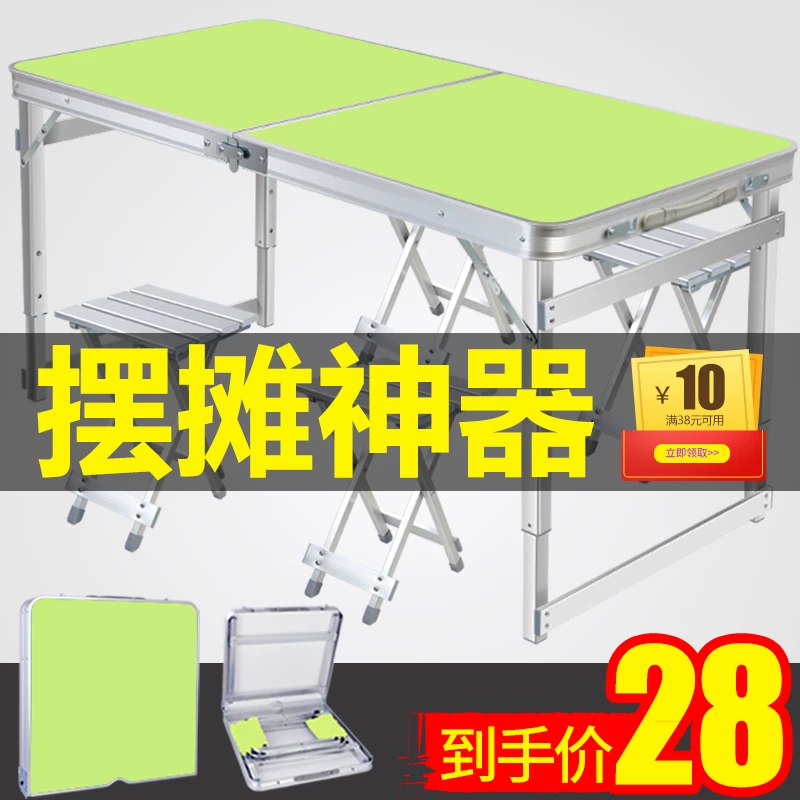FOLDING PORTABLE TAMPLE DINING Desk Stall Tables Chair