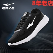 Giày thể thao Hongxing Erke nam mới thể thao giản dị cổ điển nhẹ chạy giày đào tạo giày thể thao giày nam - Giày thể thao / Giày thể thao trong nhà