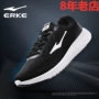 Giày thể thao Hongxing Erke nam mới thể thao giản dị cổ điển nhẹ chạy giày đào tạo giày thể thao giày nam - Giày thể thao / Giày thể thao trong nhà giày thể thao nữ đế cao