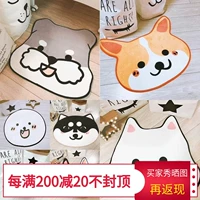 La West Falasting Pet Cushion Cushion Cushion ковер правой слайд подушка Sheronori Mucyigo Bichon Bear