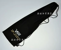 Ракетка для бадминтона, защитный тканевый мешок, увеличенная толщина