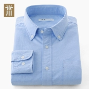 Michuan xuân nam giản dị cotton oxford rắn màu cơ sở áo sơ mi dài tay Hàn Quốc áo trắng inch quần áo - Áo