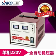 Bộ nguồn ổn định máy tính âm thanh Sanke TND-3000VA 3000W Bộ điều chỉnh điện áp hoàn toàn tự động 220V Bán hàng trực tiếp tại nhà máy