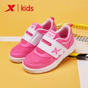 Giày đặc biệt cho trẻ em Giày thể thao cho bé trai và bé gái mùa hè 2019 - Giày dép trẻ em / Giầy trẻ
