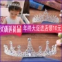 Mới trẻ em vương miện công chúa headband lưu trữ vương miện cô gái tóc cưới phụ kiện vương miện phụ kiện hiệu suất sinh nhật cài tóc cho bé gái