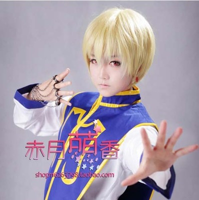 taobao agent Mengxiang's cosplay wig Full -time hunter Kura Picca golden face short -term launch of the fake fake discovery