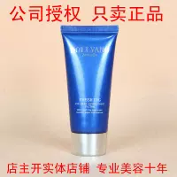 Dolly Yellow Massage Cream 60G có thể được sử dụng với kem trắng để tăng cường hiệu quả ố vàng - Kem massage mặt tẩy trang sáp zero