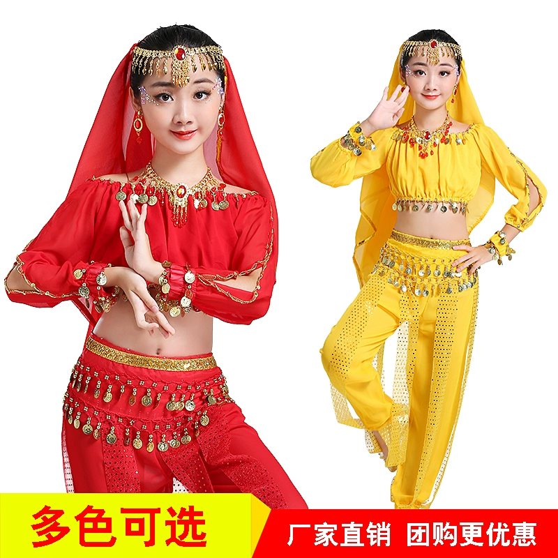 Trang phục múa Ấn Độ trang phục trẻ em trẻ em Tân Cương trang phục khiêu vũ Cô gái múa bụng trẻ em quần áo múa dân tộc - Trang phục