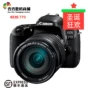 Máy ảnh chụp ảnh du lịch kỹ thuật số HD chuyên nghiệp dành cho nữ 77D của Canon 77D máy ảnh