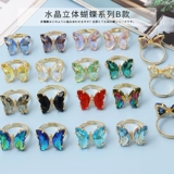 Tide, сиреневое модное небольшое дизайнерское кольцо, изысканный стиль, популярно в интернете