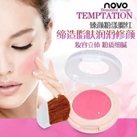 NOVO đích thực 臻 漾 漾 漾 粉 má hồng cushion