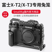 SmallRig Smog Fuji X-T3 chuồng thỏ Máy ảnh DSLR XT3 thỏ lồng micro camera đơn Fuji 2228 - Phụ kiện VideoCam
