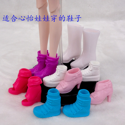 taobao agent Toy, doll for dressing up, footwear, 30cm