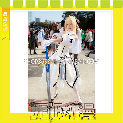 taobao agent Fate/STAY NIGHT Seba Victory Gold Sword COS Server Game Free Shipping