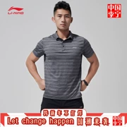 Li Ning áo sơ mi nam tay ngắn 2018 loạt đồ tập mới thể thao ve áo mùa hè nam APLN057