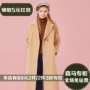 Áo khoác len mùa đông Senma Women áo dài mới lật ngược ấm áp 19078100304 - Trung bình và dài Coat áo khoác nữ form rộng