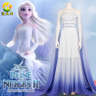 taobao agent 漫之秀 Small princess costume, children's dress, “Frozen”, cosplay