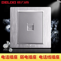 Deli Xiyin Grey Color Tholephone панель домохозяйство 86 -типа темная установка стена Слабая электрическая розетка Телефонная панель
