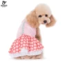 DOGO hè 2017 sẽ là một chiếc váy mới đính kim cương hoa cúc nhỏ sáng màu, quần áo cho chó cưng hơn VIP - Quần áo & phụ kiện thú cưng áo vest cho mèo