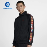 Air Jordan CNY China Nian Hai мужская спортивная куртка CD9038-010