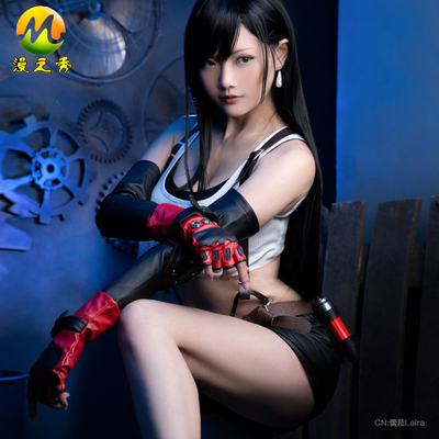 taobao agent Spot Final Fantasy 7 Remake Edition Tifa COS Clothing Son of COS Full COSPLAY Women's Clothing