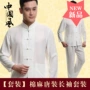 Bộ đồ nam mùa thu cổ Tang phù hợp với áo khoác gió trung quốc quần áo vải thô giản dị tay dài nam Trung Quốc quần sooc
