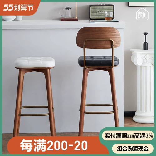 Xi Zuo Retro Bar Designer с твердым деревом стул Современный легкий роскошный железный стул Дом высокий стул высокий
