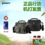 Le Bao Bao Xin Nova Nova 160 170 200 AW II micro camera ngả đơn - Phụ kiện máy ảnh kỹ thuật số túi chống nước máy ảnh